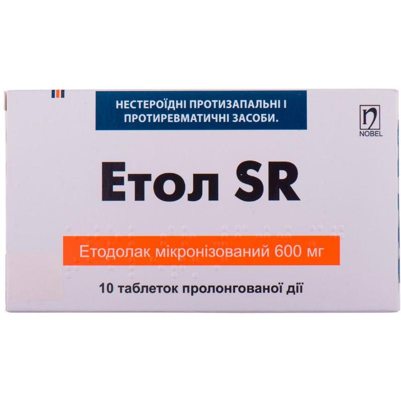 Етол SR 600 мг таблетки №14